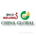 12th Global oil(Beijing) exhibition 2015